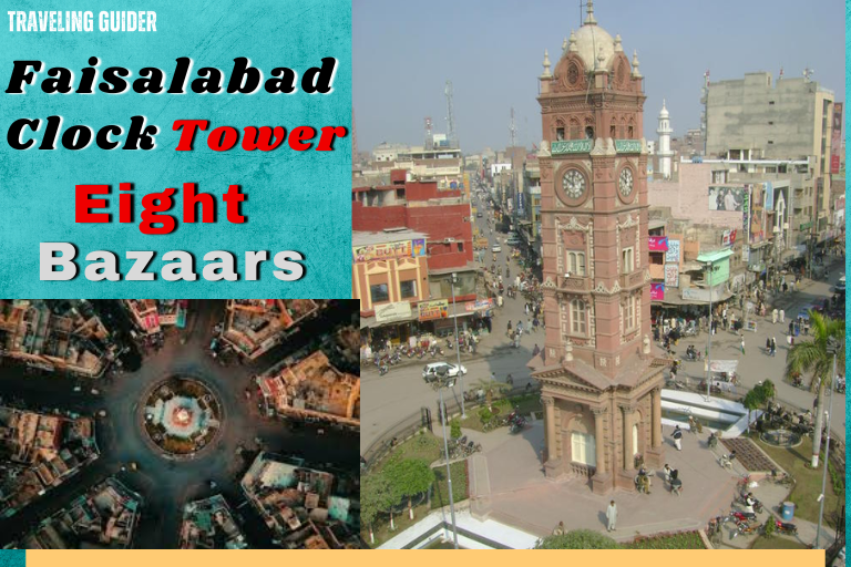 Faisalabad Clock Tower